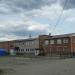 Отделение связи 142530 в городе Электрогорск