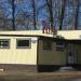 Закусочная «Ретро» в городе Пермь