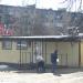Закусочная «Ретро» в городе Пермь