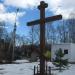 Крест в городе Пермь