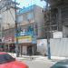 Prédio Comercial (pt) in São Gonçalo city