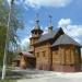 Храм Покрова Пресвятой Богородицы в Электрогорске в городе Электрогорск