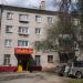 Комсомольский пер., 1 в городе Электрогорск