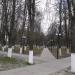 Сквер в городе Электрогорск