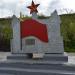 Памятник погибшим строителям железнодорожного моста в городе Саратов