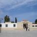 Paphos Archeological Park main entrance