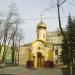 Alexandr Nevsky Chapel in Zhytomyr city