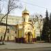 Часовня Александра Невского в городе Житомир