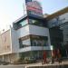 Shreem Shalini Mall - શ્રીમશાલીની મોલ in Vadodara city