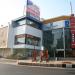 Shreem Shalini Mall - શ્રીમશાલીની મોલ in Vadodara city