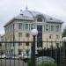 Офис информационно-рекламной газеты «Частник» в городе Иваново
