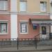 Дом Клочковых в городе Воронеж