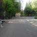 Ремонт взуття в місті Київ