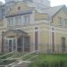 Компания 