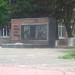 Монумент в городе Немешаево