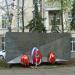 Мемориал сотрудникам и студентам медицинского института «Воинам, павшим в годы Великой Отечественной войны» в городе Москва