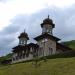 Cazinoul Slănic Moldova