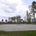 Парк в городе Электрогорск