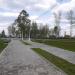 Парк в городе Электрогорск