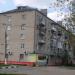 Пионерская ул., 5а в городе Электрогорск