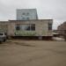 Заброшенный магазин в городе Вилючинск