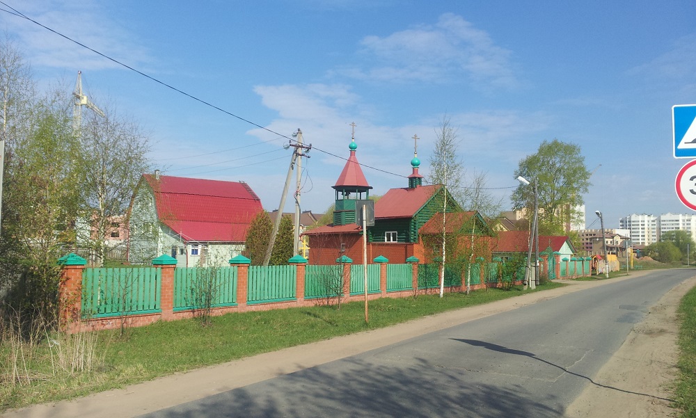 Ближайшие города: