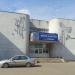 Муниципальный Дворец культуры поселка Литвинки в городе Тверь