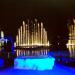 Laguna de las Ilusiones en la ciudad de Villahermosa