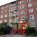 Октябрьская ул., 12а в городе Гусиноозёрск