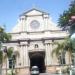 Cathedral of St. Catherine of Alexandria (Dumaguete Cathedral)