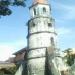 The Campanario de Dumaguete in Dumaguete city