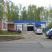 Автомойка в городе Череповец
