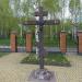 Поклонный крест в городе Череповец
