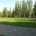 Стадион в городе Кривой Рог