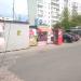 Кіоск «Лотерея» в місті Київ