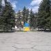 Памятник В. И. Ленину в городе Днепр