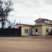 Парикмахерская «Иллада» в городе Гусиноозёрск