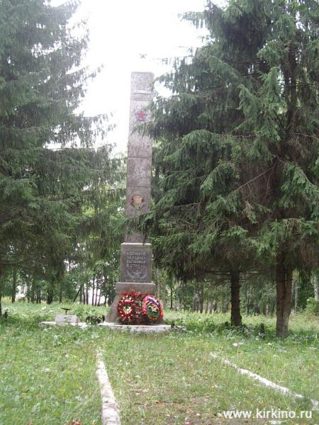 Мемориал в честь победы 1945 г   Посёлок центрального отделения совхоза имени Ильича image 5