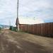 Переездный пер., 20 в городе Гусиноозёрск