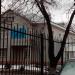 Институт социально-экономического развития территорий РАН в городе Вологда