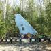 Памятник погибшим на этом месте 22 июня 1990 года лётчикам-испытателям ГАЗиСО - крыло упавшего самолёта Миг-29УБ
