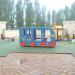 Детский городок (ru) в місті Миколаїв
