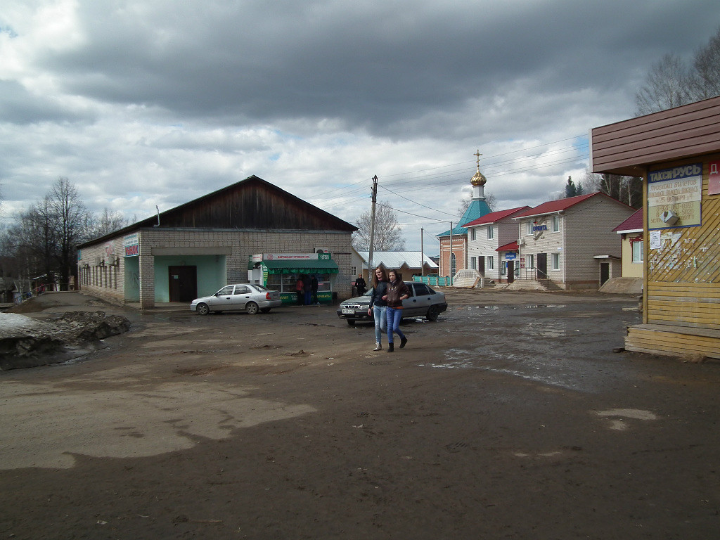 Никольск Пензенской Области Магазины