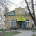 Магазин в городе Александров