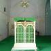 Compound Karbala King Nasir-ud-Din Haider in Lucknow city