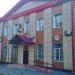 Беловский районный суд Кемеровской области в городе Белово