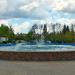 Fountain in Lipetsk city