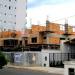 Edifício Residencial Dom Eduardo na Patos de Minas city