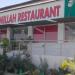 BISMILLAH RESTURANT & MARRIAGE GARDEN in Sukkur city