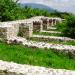 North Wall in Sliven city